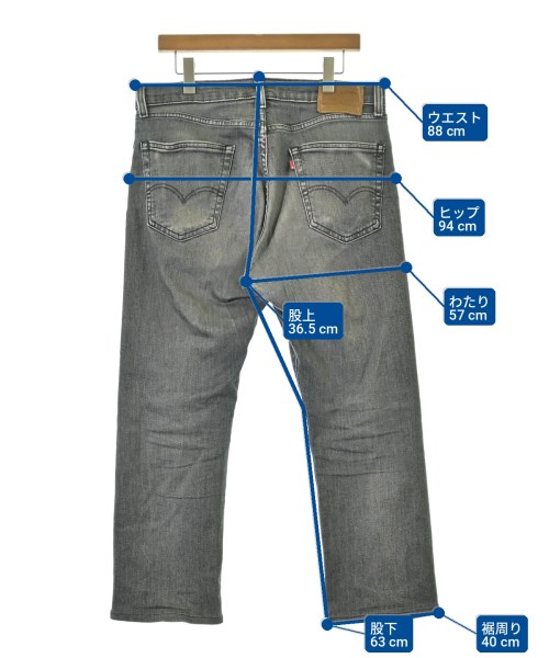 Levi's（リーバイス）デニムパンツ グレー サイズ:33(L位) メンズ/2200733106132