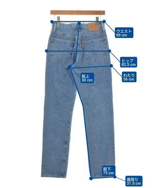 Levi's（リーバイス）デニムパンツ 青 サイズ:26(M位) レディース/2200733521034