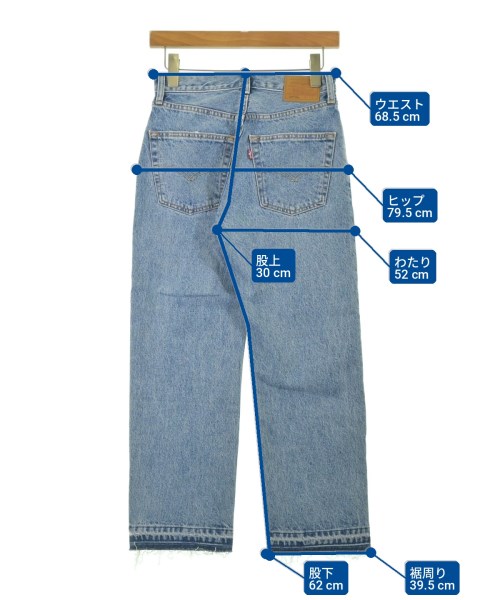 Levi's（リーバイス）デニムパンツ 青 サイズ:24(S位) レディース/2200723088035