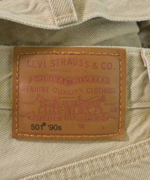 Levi's（リーバイス）デニムパンツ 茶 サイズ:25(M位) レディース/2200734855077