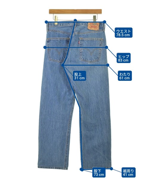 Levi's（リーバイス）デニムパンツ 青 サイズ:32(L位) メンズ/2200726893032