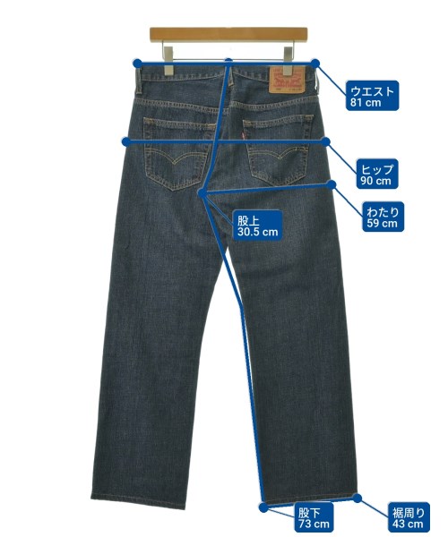 Levi's（リーバイス）デニムパンツ 青 サイズ:29(S位) メンズ/2200730659013