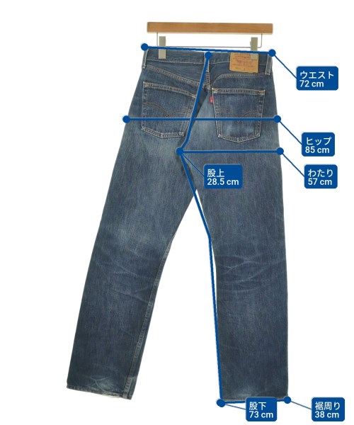 Levi's（リーバイス）デニムパンツ 青 サイズ:30(M位) メンズ/2200735647275