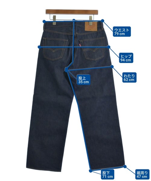 Levi's（リーバイス）デニムパンツ 紺 サイズ:30(M位) メンズ/2200731507047