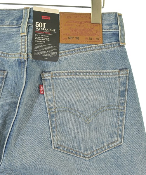 Levi's（リーバイス）デニムパンツ 青 サイズ:28(S位) メンズ/2200736461153