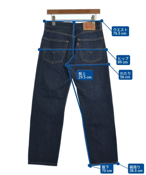 Levi's（リーバイス）デニムパンツ 紺 サイズ:30(M位) メンズ/2200736914017
