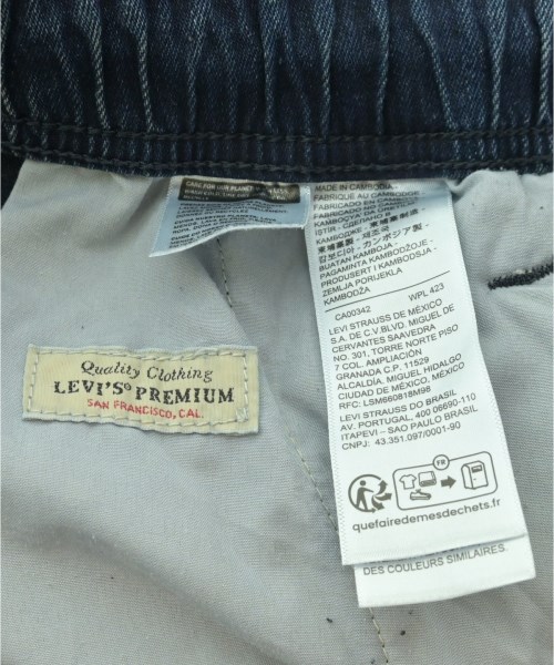 Levi's（リーバイス）デニムパンツ 紺 サイズ:XL メンズ/2200737390018