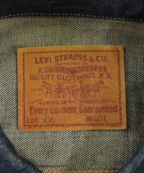 Levi's（リーバイス）デニムジャケット 紺 サイズ:40(M位) メンズ/2200720170139