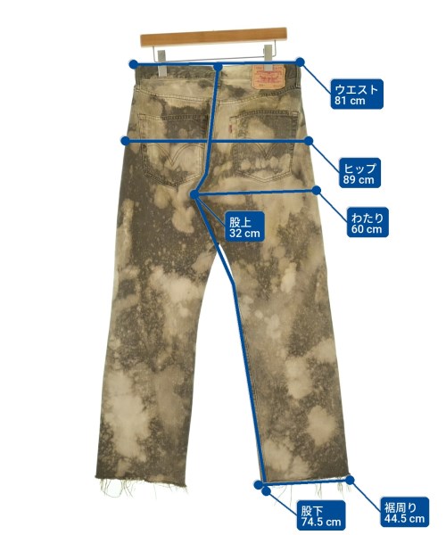 Levi's（リーバイス）デニムパンツ 茶 サイズ:32(L位) メンズ/2200720622058