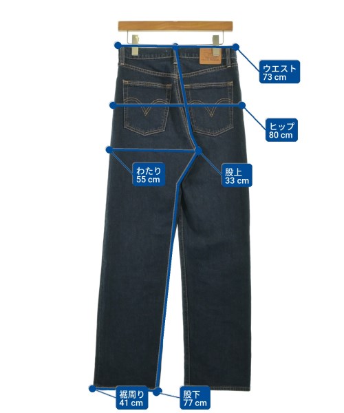 Levi's（リーバイス）デニムパンツ 紺 サイズ:29(L位) レディース/2200719489037