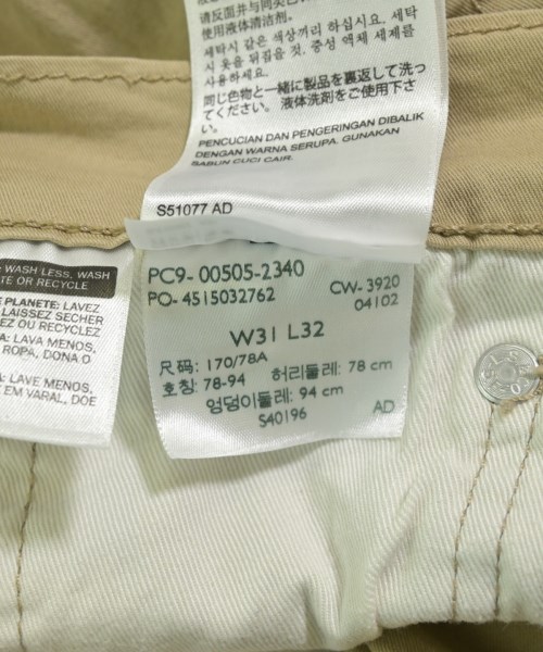 Levi's（リーバイス）その他 ベージュ サイズ:31(M位) メンズ/2200717685028