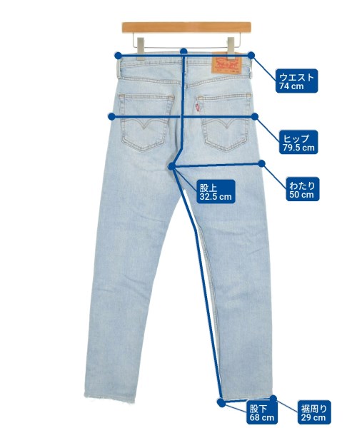 Levi's（リーバイス）デニムパンツ 青 サイズ:28(S位) メンズ/2200721167015