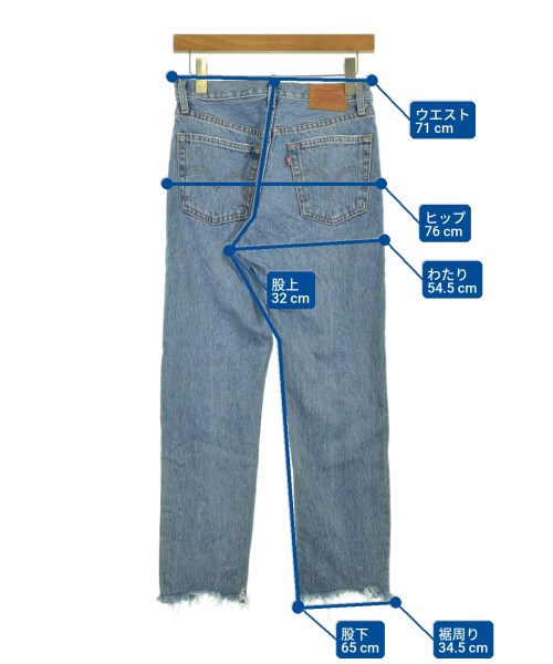 Levi's（リーバイス）デニムパンツ 青 サイズ:25(S位) レディース/2200714121086