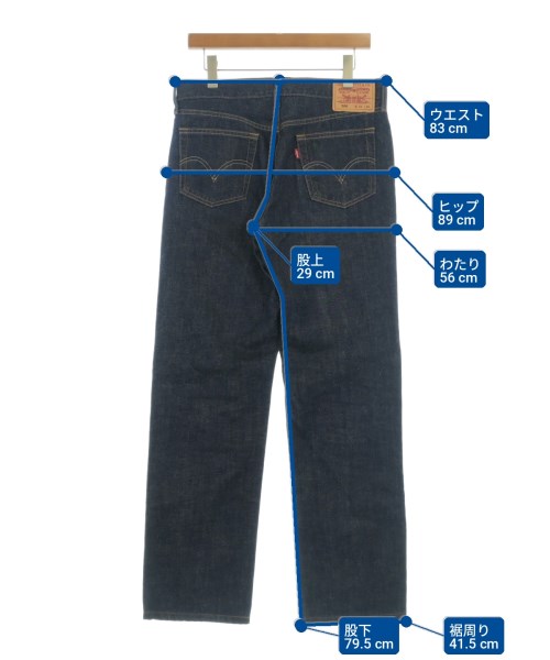 Levi's（リーバイス）デニムパンツ 紺 サイズ:84(L位) メンズ/2200721406145