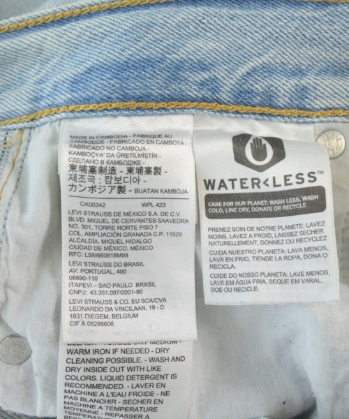 Levi's（リーバイス）デニムパンツ 青 サイズ:24(S位) レディース/2200721424026