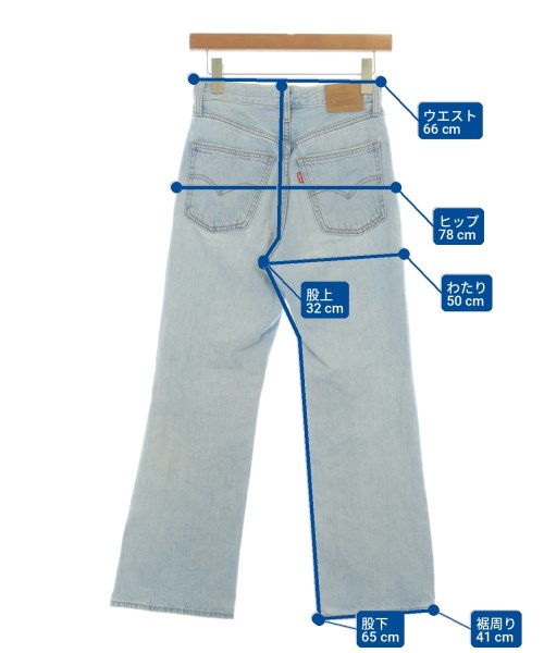 Levi's（リーバイス）デニムパンツ 青 サイズ:24(S位) レディース/2200721424026