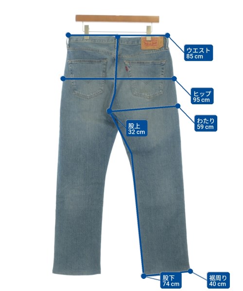 Levi's（リーバイス）デニムパンツ 青 サイズ:33(L位) メンズ/2200721442037