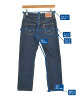 Levi's（リーバイス）デニムパンツ 紺 サイズ:23(XS位) レディース/2200716116134