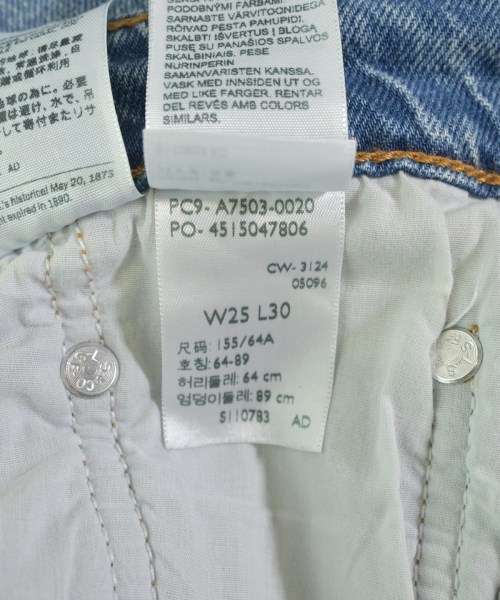Levi's（リーバイス）デニムパンツ 紺 サイズ:25(S位) レディース/2200715832042
