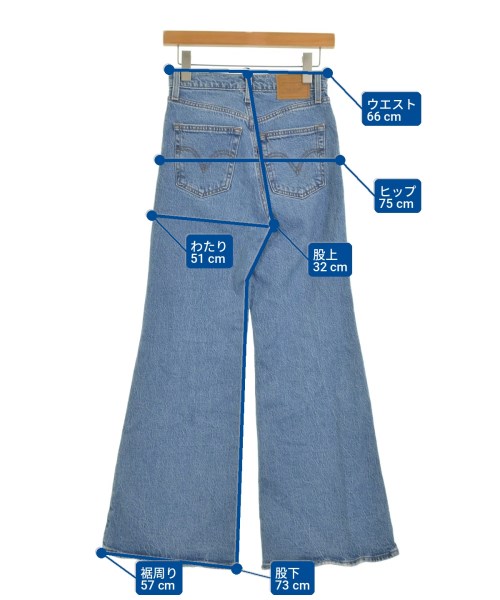 Levi's（リーバイス）デニムパンツ 紺 サイズ:25(S位) レディース/2200715832042