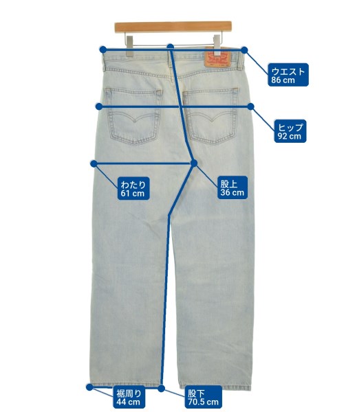 Levi's（リーバイス）デニムパンツ 青 サイズ:33(L位) メンズ/2200719869037