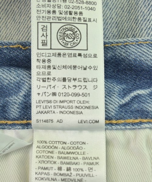 Levi's（リーバイス）デニムパンツ 青 サイズ:42(XXL位) メンズ/2200721721170