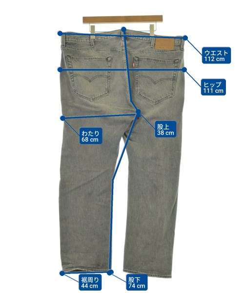 Levi's（リーバイス）デニムパンツ グレー サイズ:42(XXL位) メンズ/2200721721187