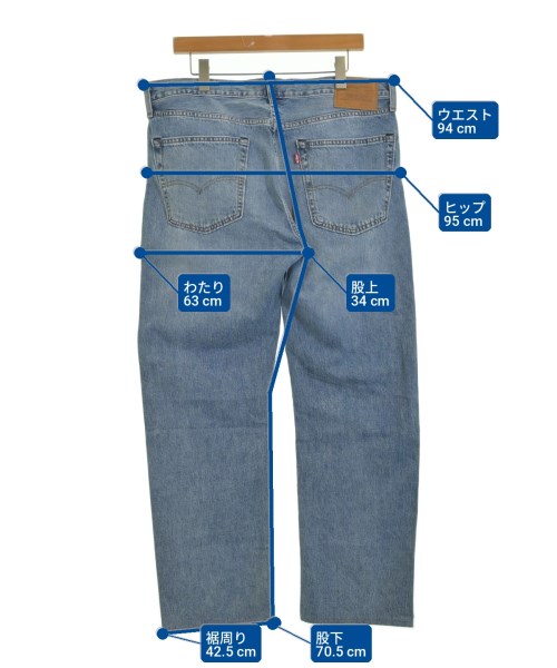 Levi's（リーバイス）デニムパンツ 青 サイズ:36(XXL位) メンズ/2200719032288