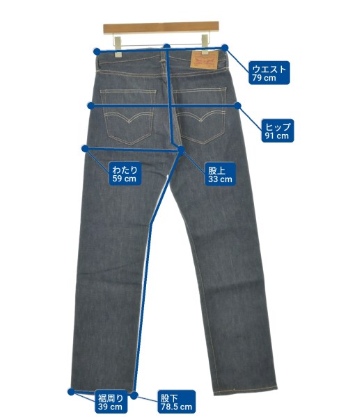 Levi's（リーバイス）デニムパンツ 紺 サイズ:31(M位) メンズ/2200722896105