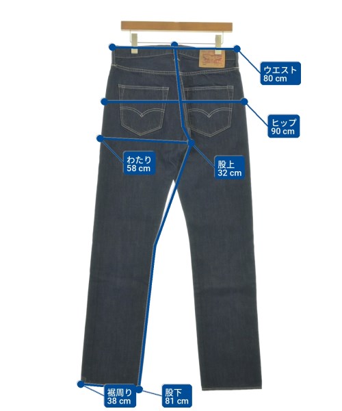 Levi's（リーバイス）デニムパンツ 紺 サイズ:31(M位) メンズ/2200722896112