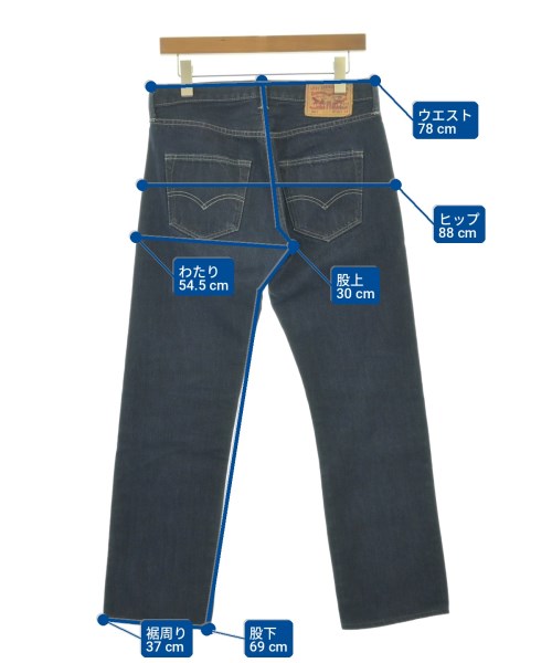Levi's（リーバイス）デニムパンツ 紺 サイズ:30(M位) メンズ/2200722896129