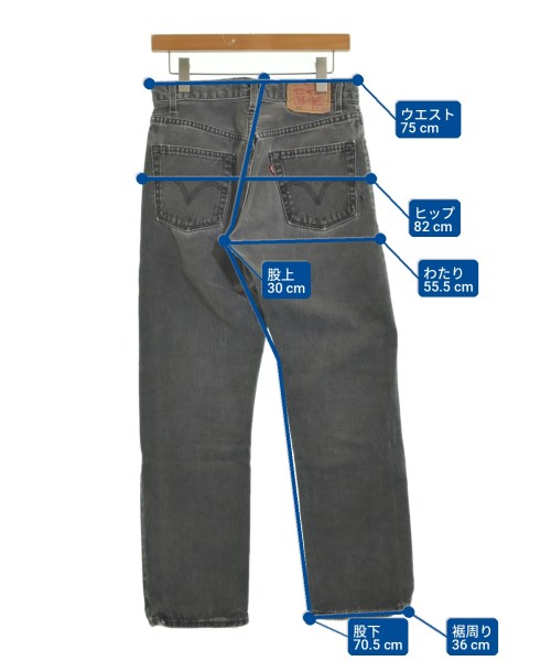 Levi's（リーバイス）デニムパンツ グレー サイズ:30(M位) メンズ/2200722917039