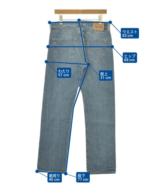 Levi's（リーバイス）デニムパンツ 紺 サイズ:31(M位) メンズ/2200723669043