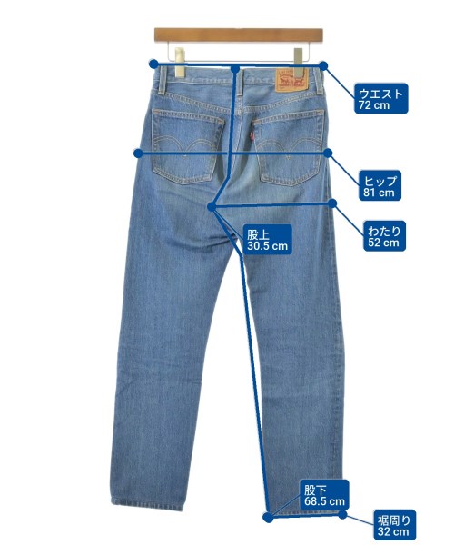 Levi's（リーバイス）デニムパンツ 青 サイズ:24(S位) レディース/2200714751122
