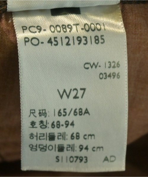 Levi's（リーバイス）ロング・マキシ丈スカート 茶 サイズ:27(M位) レディース/2200723866015