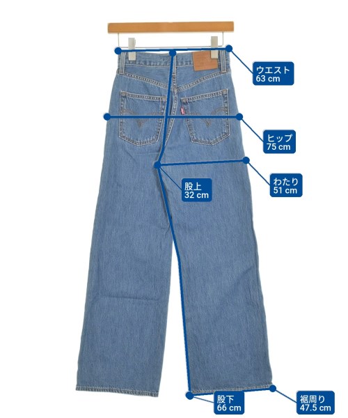 Levi's（リーバイス）デニムパンツ 青 サイズ:23(XXS位) レディース/2200723881209