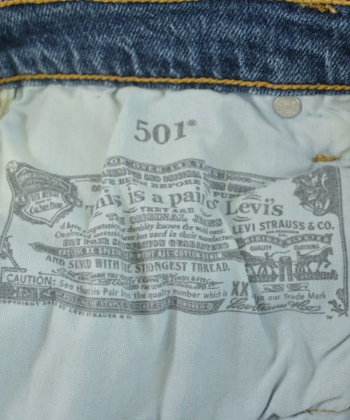 Levi's（リーバイス）デニムパンツ 青 サイズ:25(S位) レディース/2200719840081