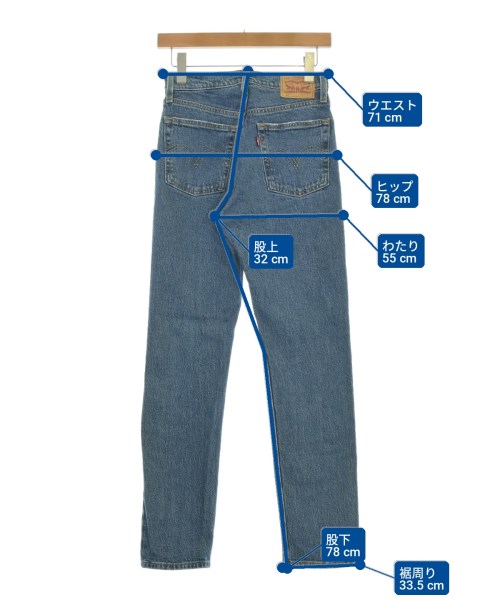 Levi's（リーバイス）デニムパンツ 青 サイズ:25(S位) レディース/2200719840081