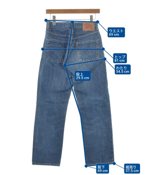 Levi's（リーバイス）デニムパンツ 青 サイズ:28(S位) メンズ/2200722090053