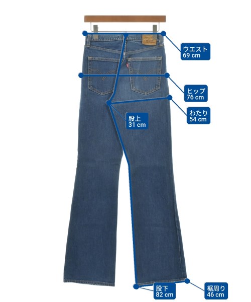 Levi's（リーバイス）デニムパンツ 青 サイズ:27(M位) レディース/2200725002077