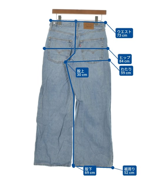 Levi's（リーバイス）デニムパンツ 青 サイズ:25(S位) レディース/2200719794155