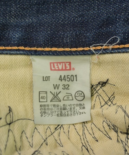 LEVI'S VINTAGE CLOTHING（リーバイスヴィンテージクロージング）デニムパンツ 紺 サイズ:32(L位) メンズ/2200722484043