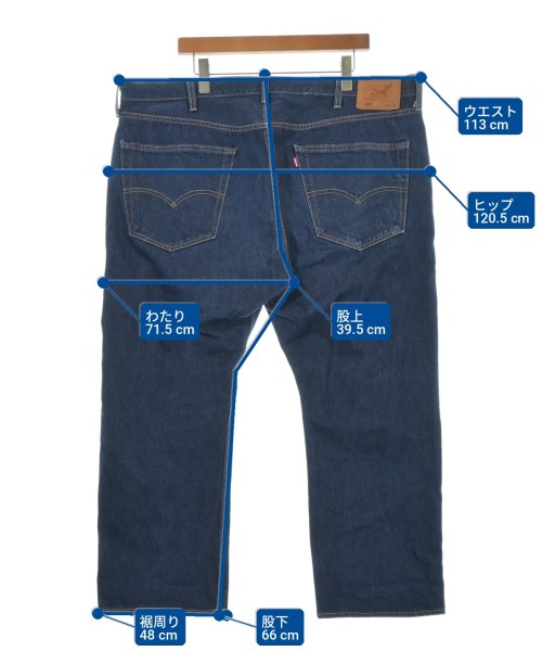 Levi's（リーバイス）デニムパンツ 紺 サイズ:44(XXL位) メンズ/2200726707049