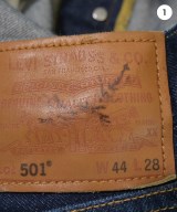 Levi's（リーバイス）デニムパンツ 紺 サイズ:44(XXL位) メンズ/2200726707049