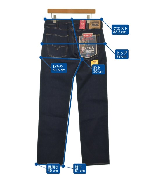 Levi's（リーバイス）デニムパンツ 紺 サイズ:33(XL位) メンズ/2200724886081
