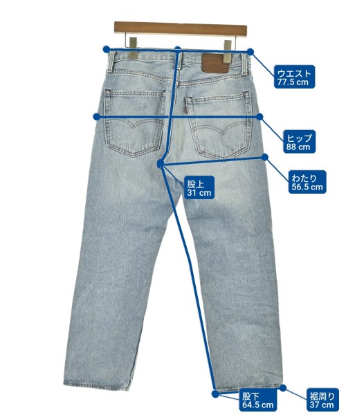 Levi's（リーバイス）デニムパンツ 青 サイズ:30(M位) メンズ/2200727927088