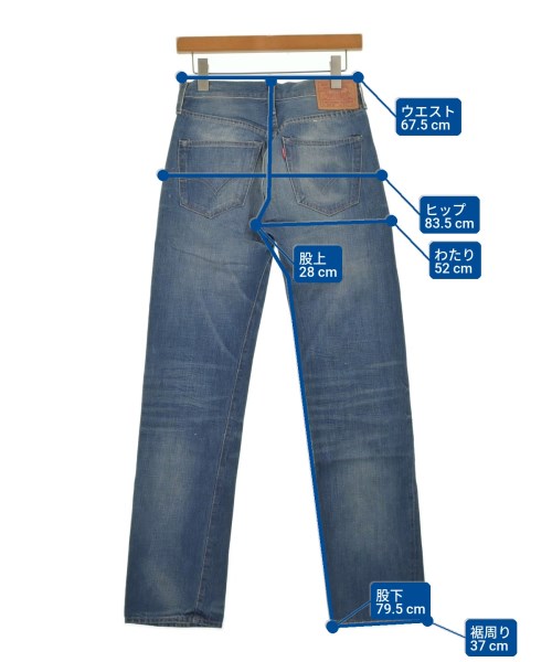 LEVI'S VINTAGE CLOTHING（リーバイスヴィンテージクロージング）デニムパンツ 青 サイズ:28(S位) メンズ/2200728020375