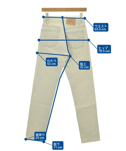 Levi's（リーバイス）デニムパンツ グレー サイズ:26(M位) レディース/2200728353077