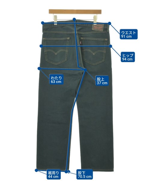 Levi's（リーバイス）その他 緑 サイズ:36(XXL位) メンズ/2200727855169