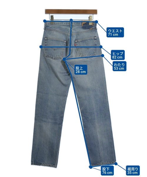 Levi's（リーバイス）デニムパンツ 青 サイズ:29(L位) レディース/2200728849037